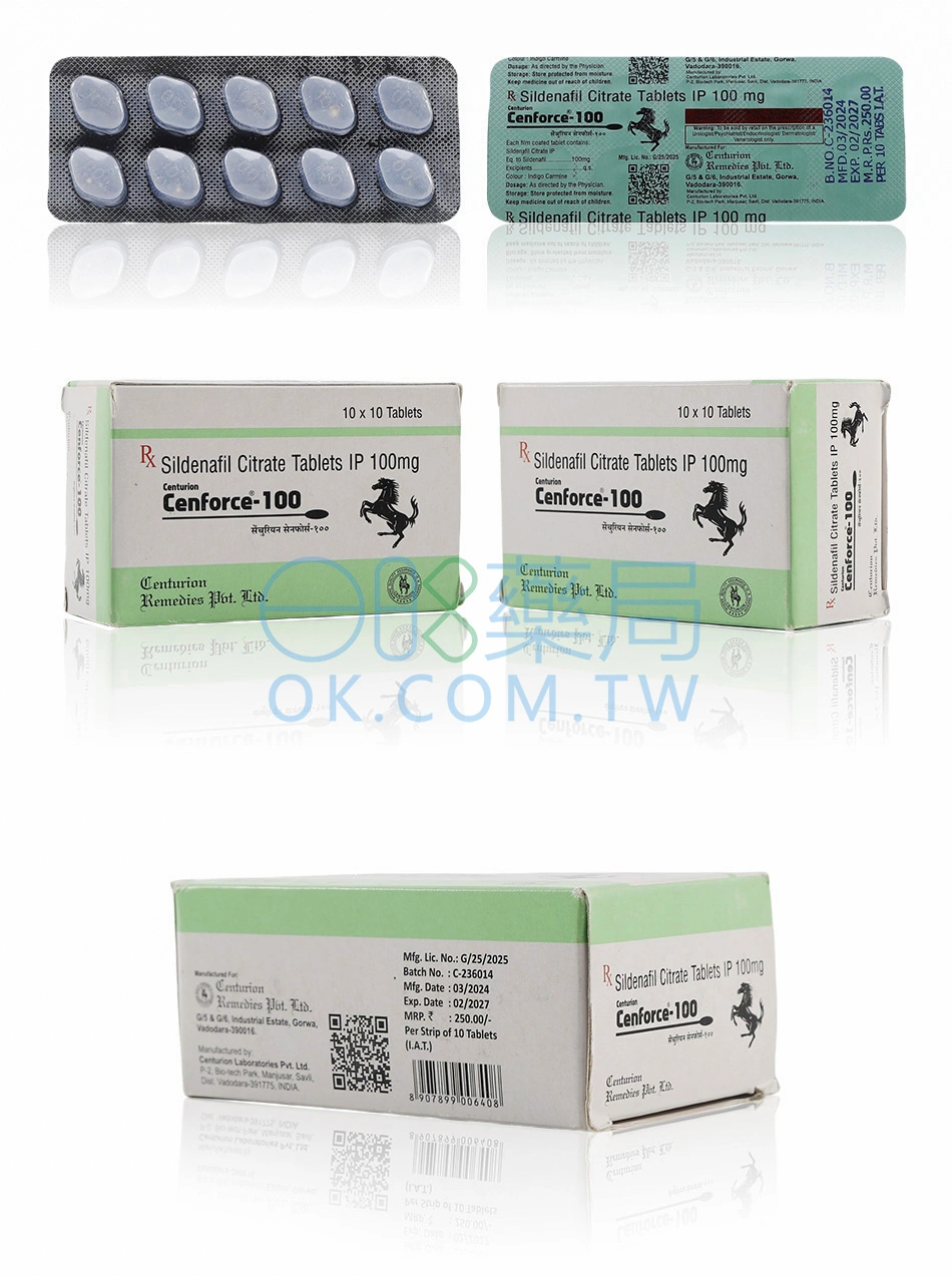 威而鋼學名藥Cenforce-100(10顆)