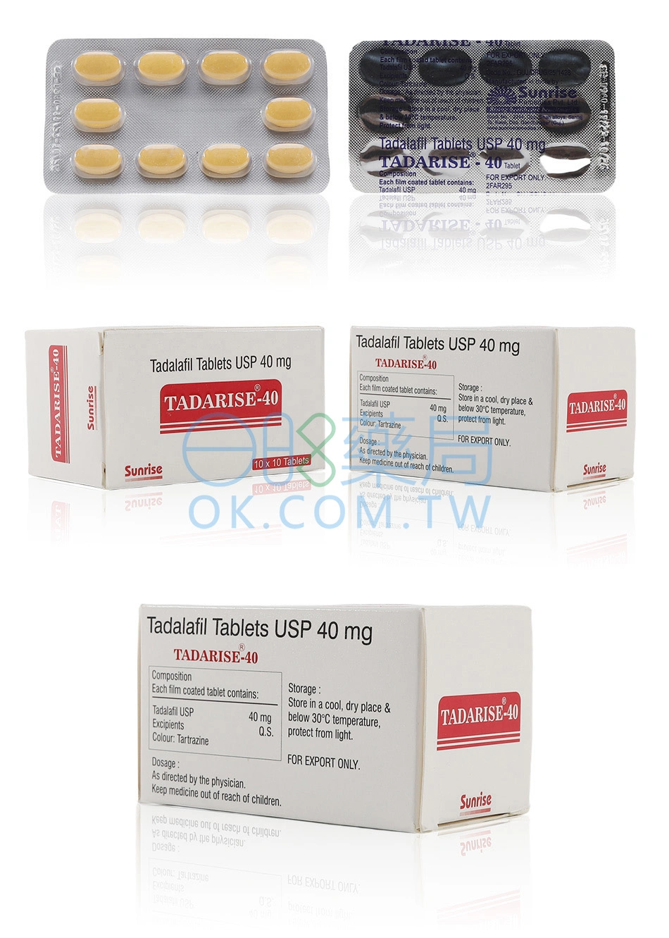 印度犀利士學名藥 Tadarise-40(10顆)
