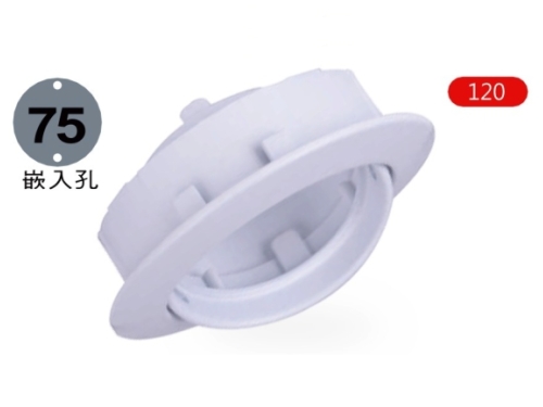LED燈飾︰LED燈泡、LED燈管、LED燈具批發～GS702W白框