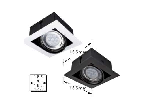 LED嵌燈、LED軌道燈、LED平板燈、LED吸頂燈～AR111單燈白框