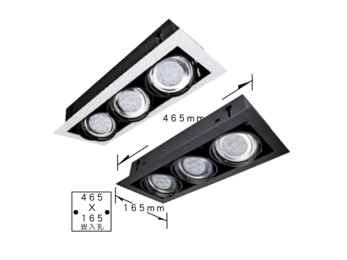 LED燈飾︰LED燈泡、LED燈管、LED燈具批發～AR111三燈白框