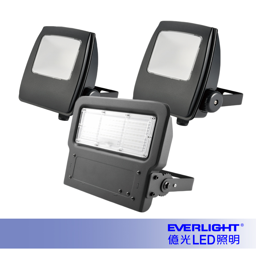 LED節能照明．LED戶外燈具．LED防水燈具～投光燈黃光